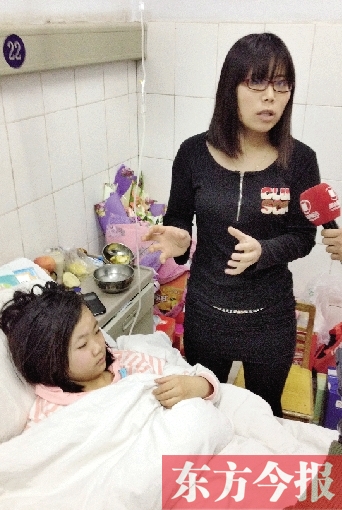 被撞的小怡漫經(jīng)過(guò)治療，暫無(wú)生命危險(xiǎn)