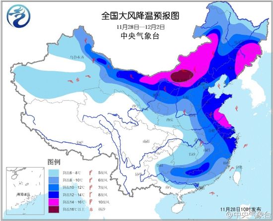 未來(lái)四天河南降溫6至10℃ 未來(lái)四天河南降溫6至10℃