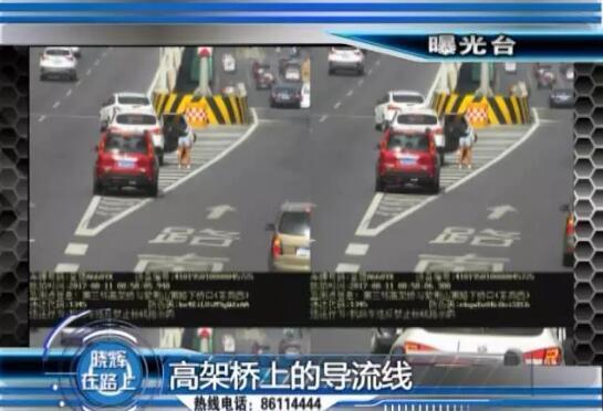 北三環(huán)與南陽路