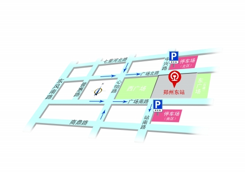 鄭州東站南北停車場(chǎng)開(kāi)始試運(yùn)營(yíng) 600車位開(kāi)放大半