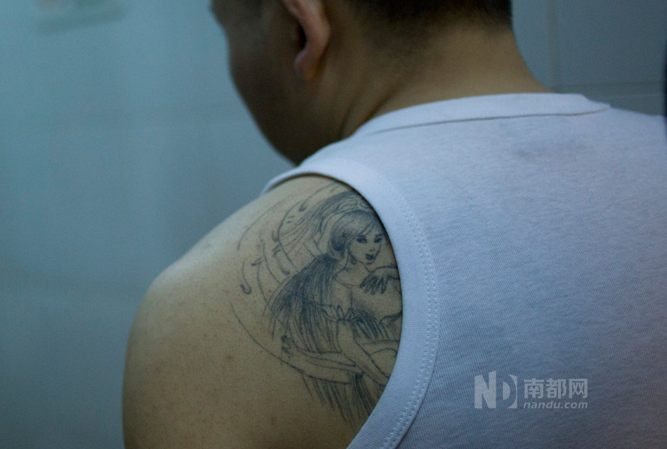 20名小伙"組團(tuán)"騙全國女子 20名小伙"組團(tuán)"騙全國女子