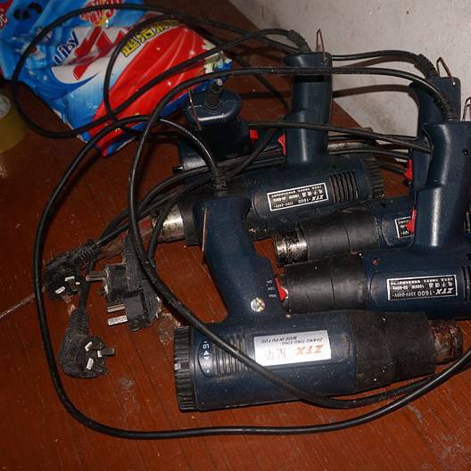 假劣“紅?！卑父嫫? title=