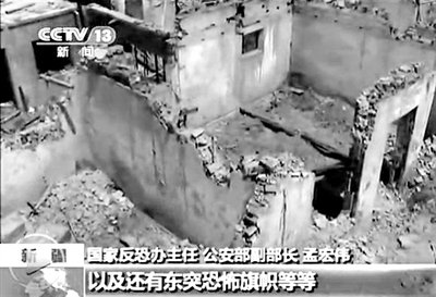 2013年4月23日，新疆巴楚發(fā)生暴力恐怖案件，共造成民警等15死3傷。