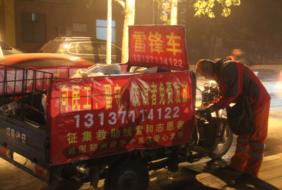 鄭州繁華的夜晚很美，但孫德坤卻無(wú)暇享受