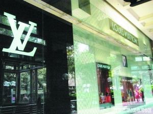 紐約購物，奢華之享