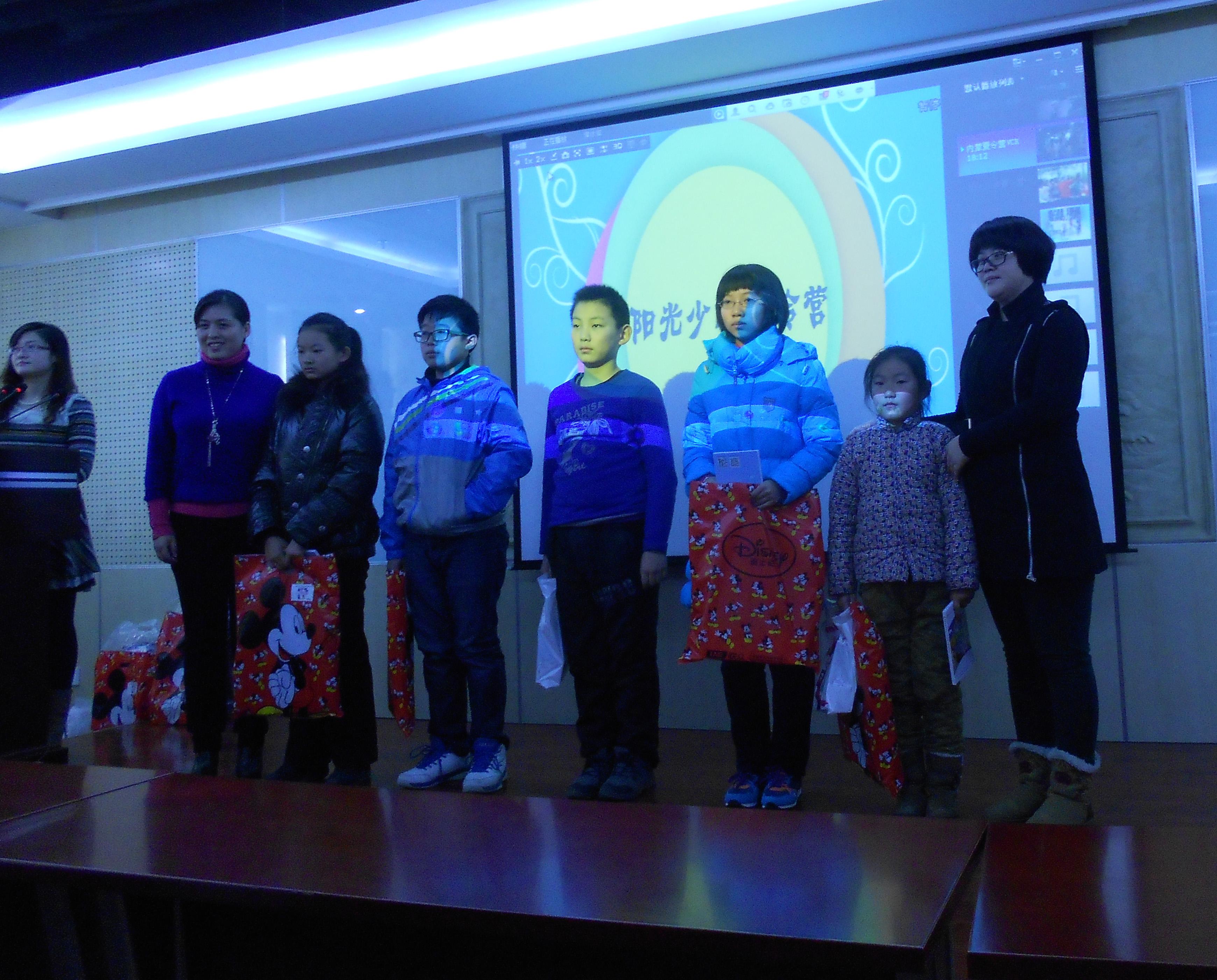 雛牧香杯陽光少年夏令營征文，攝影大賽頒獎典禮