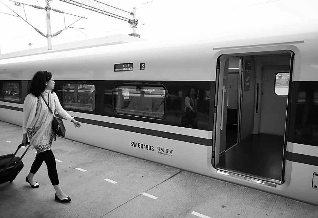 高鐵票終于又降價(jià)了! 高鐵票終于又降價(jià)了!