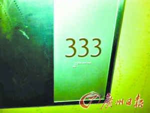 鬼店探險、僵尸旅游 “重口味”是門好生意