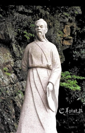 徐霞客在浙江臺(tái)州天臺(tái)山的塑像。