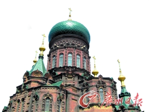 　　到哈爾濱感受異域風(fēng)情。