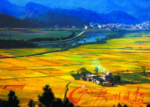 風(fēng)景如畫(huà)。