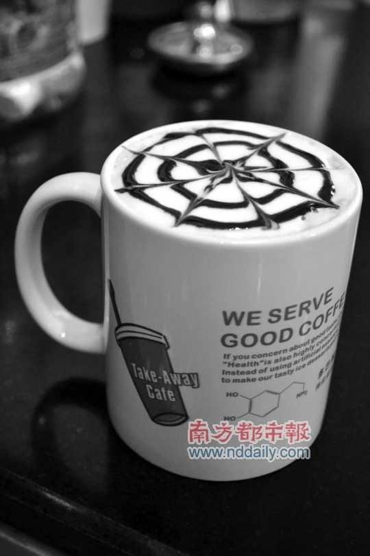 多巴胺行動(dòng)咖啡店的摩卡,入口醇滑。