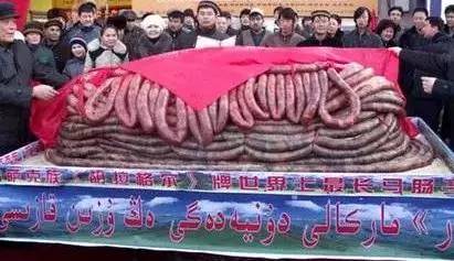 新疆奇葩”黑暗料理“ 你吃過嘛？