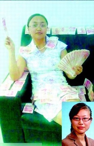 “美女縣長”？