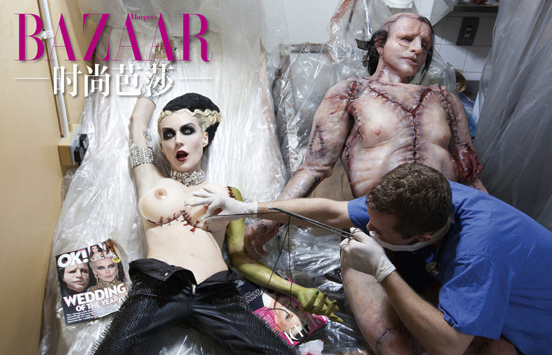 達芙妮·吉尼斯