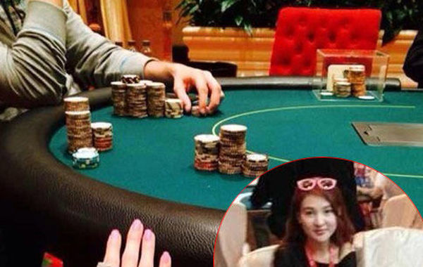 2014年7月10日，據(jù)法制晚報播報：據(jù)線報，郭美美因賭球被北京警方抓了！