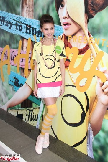 周秀娜拒絕跳水節(jié)目邀請(qǐng)，被疑整容