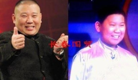 “少年版”郭德綱曝光。