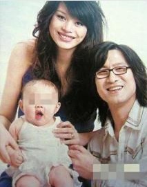 汪峰、葛薈婕和女兒