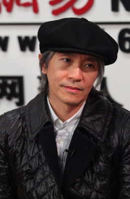 周星馳、今何在解讀《西游》