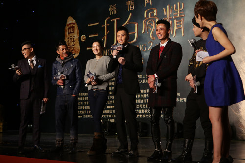 《西游記》無(wú)錫舉行發(fā)布