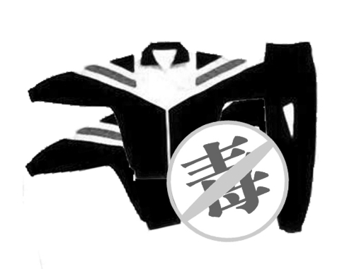 最近幾天，關(guān)于上海“毒校服”的議論一直未曾停歇。