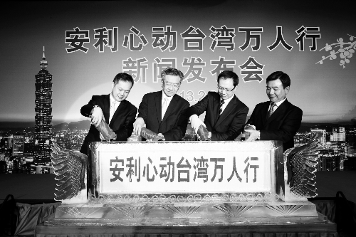 鄭州、洛陽(yáng)臺(tái)灣自由行 3月底至4月底可能放開(kāi)