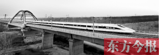 昨日，京廣高鐵鄭州至北京段轉(zhuǎn)入按運行圖模擬運行試驗階段 新華社發(fā)