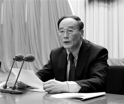 　　1月22日，第十八屆中紀委第二次全體會議在北京舉行。中共中央政治局常委、中紀委書記王岐山主持會議。新華社發(fā)