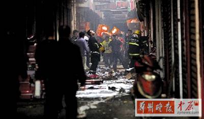 大火過后，一片狼藉