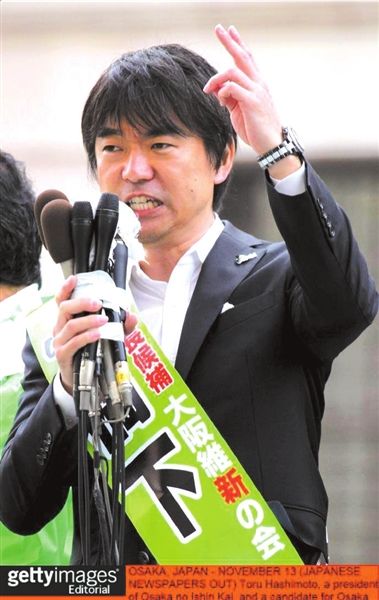 橋下徹（資料圖片）。圖/CFP