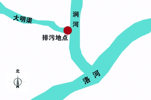 洛陽(yáng)澗河遭大明渠中污水肆虐 釣出魚兒都帶油腥