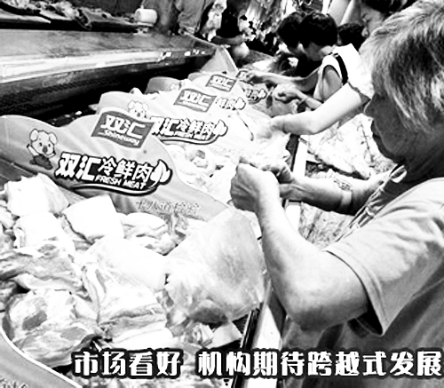 河南的上榜企業(yè)中，雙匯“最能賺錢(qián)”。 （資料圖）
