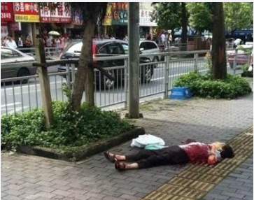 圖片來自網(wǎng)絡