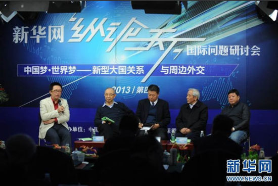 新華網(wǎng)第四屆“縱論天下”2013國際問題研討會18日在京舉行。圖為社科院全球戰(zhàn)略院國際問題專家葉海林在發(fā)言。新華網(wǎng) 陳競超 攝