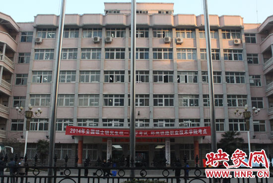 1月4日，2014年全國碩士研究生招生考試開考。