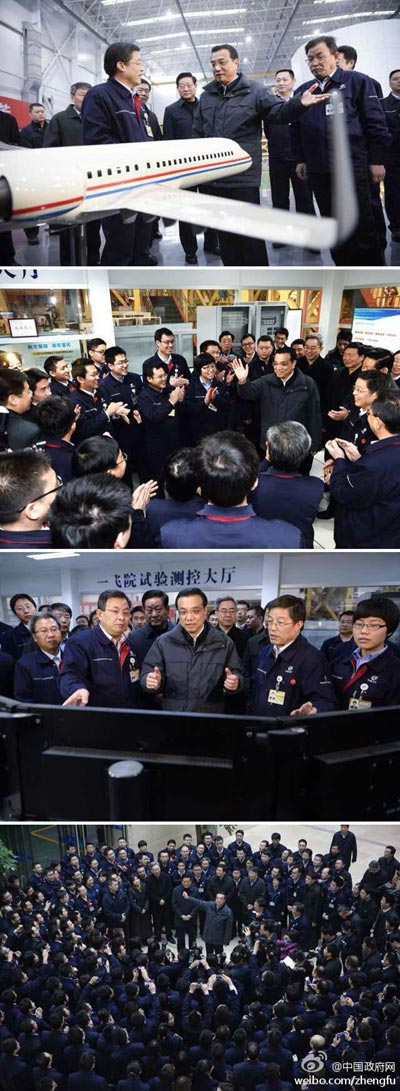 28日，李克強(qiáng)總理到中航工業(yè)第一飛機(jī)設(shè)計(jì)研究院考察。