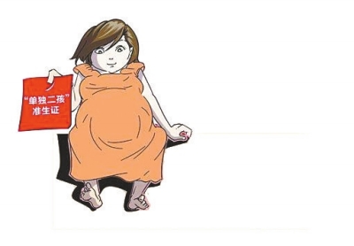 數(shù)據(jù)顯示，一個(gè)多月里，前來(lái)申領(lǐng)的夫婦中自由職業(yè)者居多