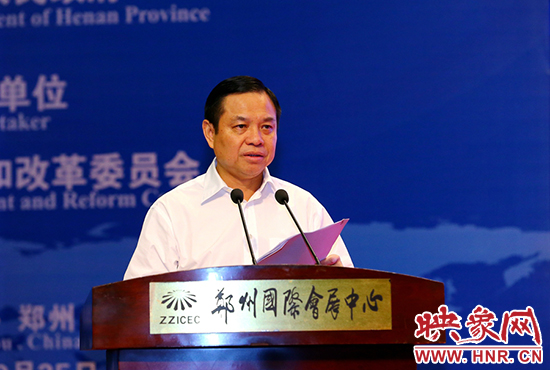 省委常委、常務(wù)副省長李克講話