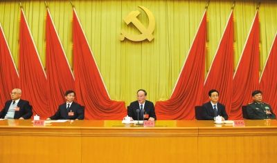 中紀(jì)委書(shū)記王岐山在十八屆中紀(jì)委四次全會(huì)上作重要講話。新華社發(fā)