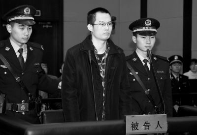 　12月8日，被告人林森浩在法庭上出庭。新華社發(fā)