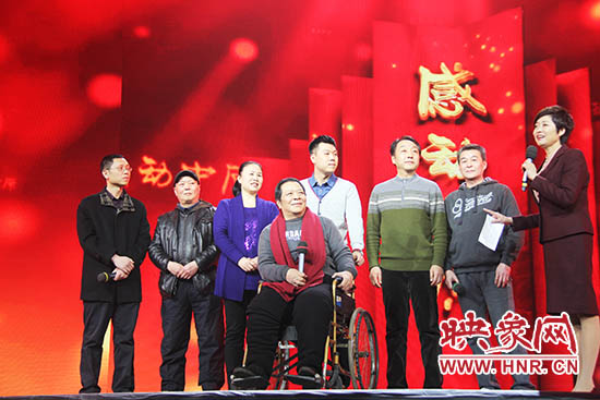 接力照顧高位截癱患者高新海的“隴海大院”愛心集體鄰居們。