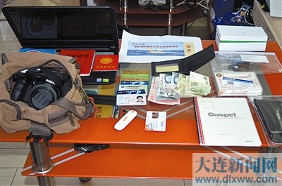 圖為作案工具。