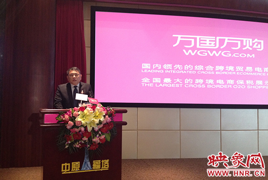 省委宣傳部副部長(zhǎng)、省新聞出版廣電局局長(zhǎng)朱夏炎出席并致辭。