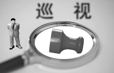 在整改中，各被巡視單位一批違紀違法案件受查處。