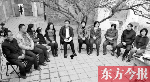 3月17日，焦家人重聚在焦家小院