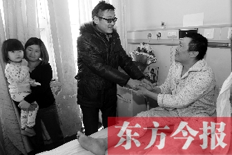 鄭州 李剛