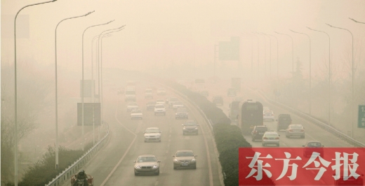 霧霾鎖城，現(xiàn)實(shí)殘酷到我們每一個(gè)人不得不思考如何面對(duì)霧霾保護(hù)健康的地步