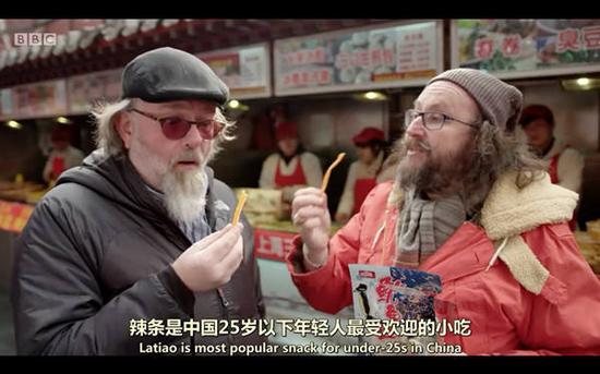 英文字幕這么準(zhǔn)，中文居然譯跑偏了？