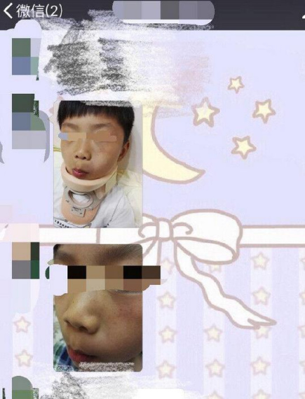 網(wǎng)絡截圖